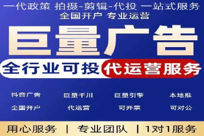 百度推广中如何选择合适的关键词？——多行业案例分析